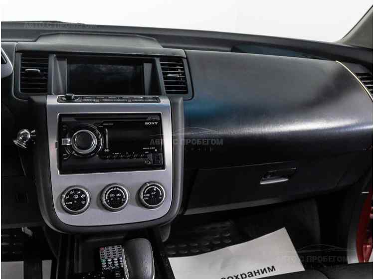 Nissan Murano I (Z50)