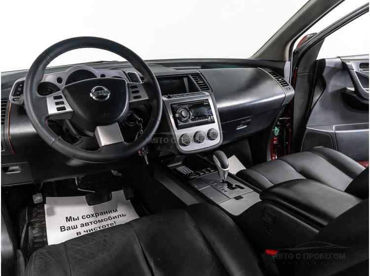 Nissan Murano I (Z50)