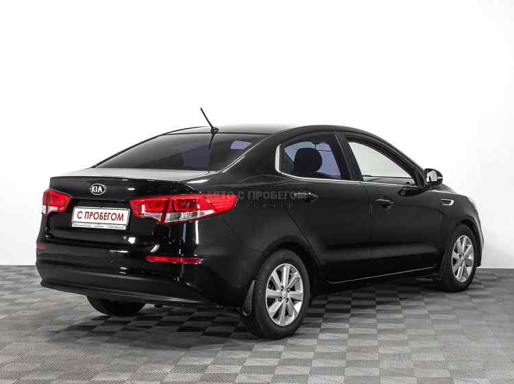 Kia Rio III Рестайлинг
