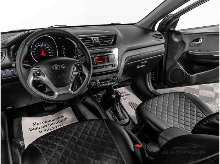 Kia Rio III Рестайлинг