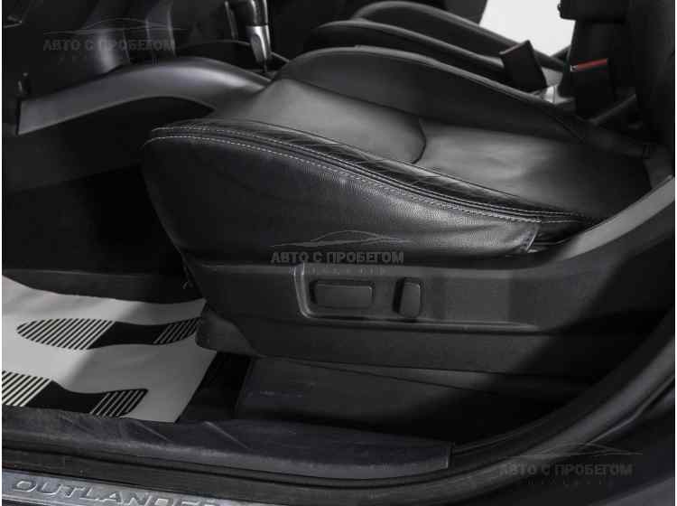 Mitsubishi Outlander II