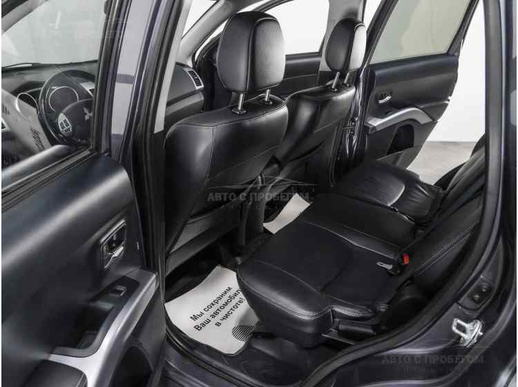 Mitsubishi Outlander II