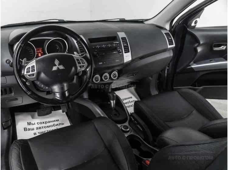 Mitsubishi Outlander II