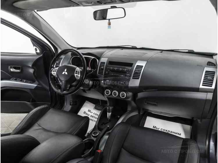 Mitsubishi Outlander II