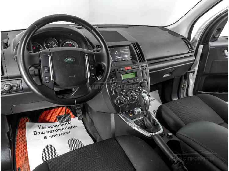 Land Rover Freelander II Рестайлинг