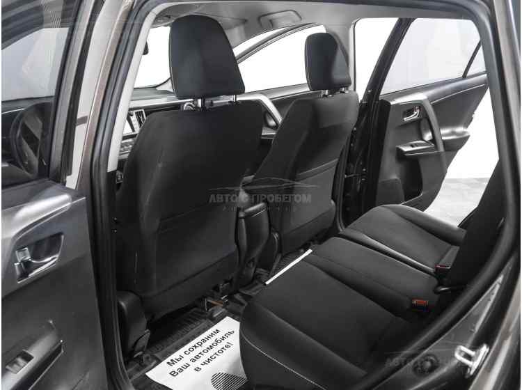 Toyota RAV4 V (XA50)