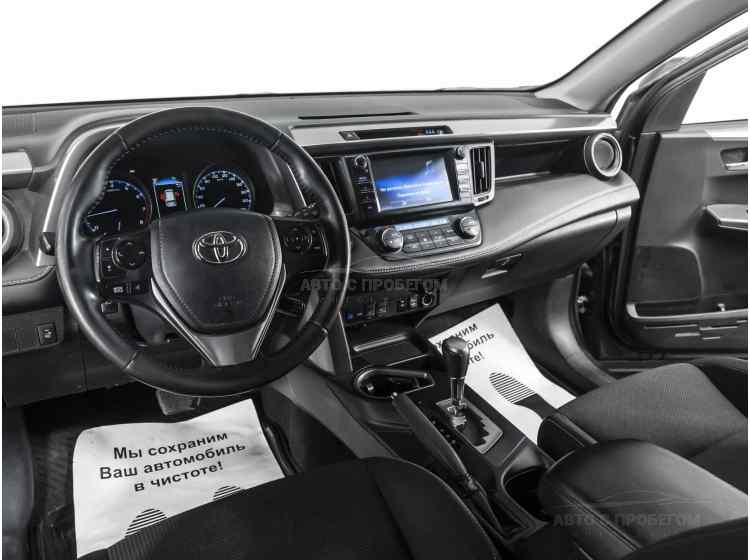 Toyota RAV4 V (XA50)