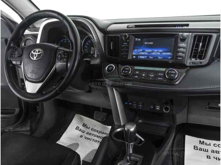 Toyota RAV4 V (XA50)