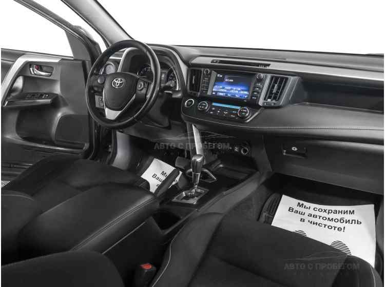 Toyota RAV4 V (XA50)