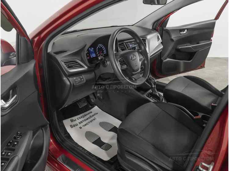 Hyundai Solaris II Рестайлинг