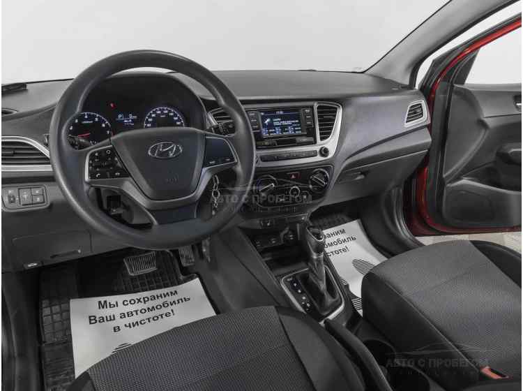 Hyundai Solaris II Рестайлинг