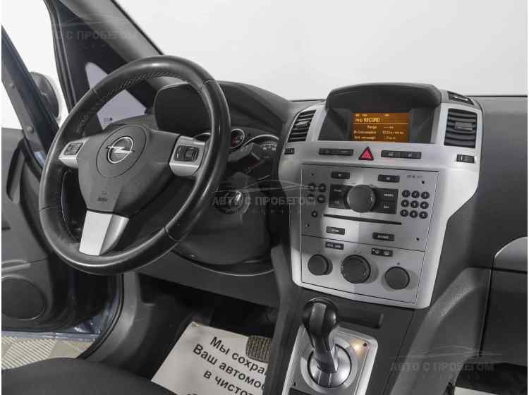 Opel Zafira B Рестайлинг